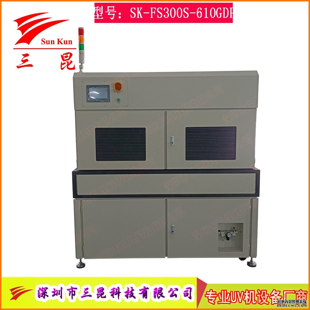 無極燈三防漆UV固化設(shè)備:線路板PCB高效防護