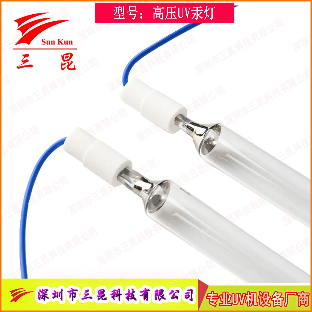 噴涂線適配UV燈,400W-18kw功率,定制長度,為涂裝工藝保駕護航